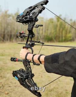 21.5lbs-60lbs Compound Bow Steel Ball Dual-use Archery Arrows Hunting Shooting