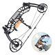 35-65lbs Compound Bow Steel Ball Dual-use Archery Left Right Hand Hunting Tuolu