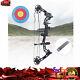 35-70lbs 329fps Adult Compound Bow Kit Archery Hunting Shooting With 12 Arrows