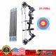 35-70lbs Adult Compound Bow Archery Hunting Shooting Archery Sets With 12 Arrows