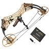 40-70lbs Archery Compound Bow 350fps Let-off 90% Short Axis Adjustable Hunting