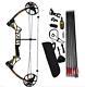 Archery Camo Compound Bow Kit 20-70lbs Right Handed Hunting With Arrows Set