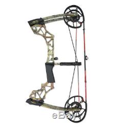 Archery Compound Bow 40-60lbs Hunting Fishing Catapult Steel Ball Dual-use Shoot