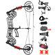 Archery Compound Bow Catapult Dual-use Steel Ball 30-60lbs Hunting Rh Lh M109f