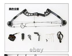 Battleship Compound Bow and Arrow Hunting Bow and Recurve Bow Hunting30-60LBS