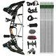 Compound Bow 21.5lbs-60lbs Steel Ball Dual Purpose Archery Hunting Arrows 330fps