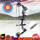 Compound Bow 35-70lbs Ight Hand Hunting Archery Target Compound Bow Device
