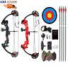 Compound Bow Archery Set Arrows Hunting 19-28right Hand Teens Practice Hunting