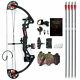 Compound Bow Set 15-29lbs Arrows Archery Hunting Equipment For Teens And Kids Us