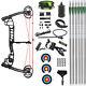 Compound Bow Set 40-70lbs Adjustable 335fps Arrow Steel Ball Archery Hunting