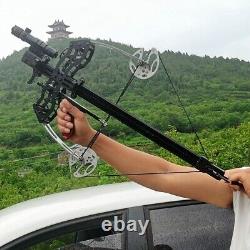 Full Metal Repeating Compound Bow Rapid 40 Balls Automatic Self Loading 45LBS