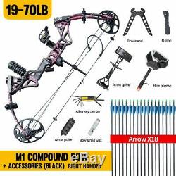 Full Set US Topoint M1 15-70lbs Adjustable Compoud bow Hunting Target Archery