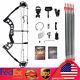Hot-sale Pro Compound Right Hand Bow Kit Target Hunting Practice Arrows 60lbs