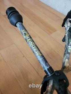 Hoyt Hyperforce 24.5-28in, 60-70lb Ready to Hunt! Sight, Stabilizer, rest, etc