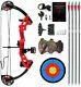 Hunting Right Hand Archery Compound Bows Kit 15-29 Lbs For Youth And Beginners