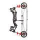 M109e 30-60lbs Archery Compound Bow Catapult Dual-use Steel Ball Hunting Shoot