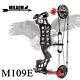 M109e Archery Compound Bow Kits 30-60ibs Catapult Dual-use Steel Ball Hunting