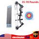 Pro Compound Right Hand Bow Arrow Kit Archery Hunting Shooting 35-70 Pounds