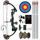 Right Hand Compound Bow Kit Carbon Arrows Quiver Set 15-29lbs Target For Hunting