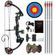 Right Hand Youth Compound Bow Set 15-29lbs Bow Sight Armguard Brush With Arrows Us