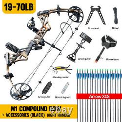 Topoint M1 Compound Bow 19-30 19-70lb Right Hand Hunting Archery Target USA