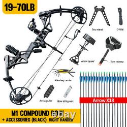Topoint M1 Compound Bow 19-30 19-70lb Right Hand Hunting Archery Target USA