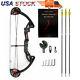 Us Adult Hunting Archery Compound Bow Withbrush+3pcs Fiberglass Arrows Black