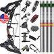 Us Compound Bow 21.5lbs-60lbs Steel Ball Dual Use Archery Hunting Arrows 330fps