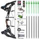 21.5-60lbs Compound Ajustable Bow Steel Ball Archery À Double Usage Chasse Pêche